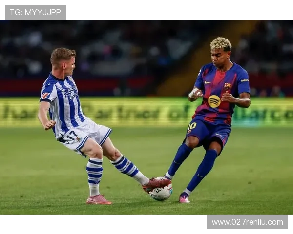 西甲因球员抗议办赛引发联盟与工会争执